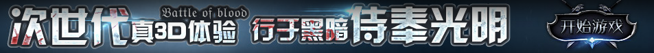 淮北市娱乐网
